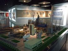 中國化工集團(tuán)廳展示模型_機(jī)電之家