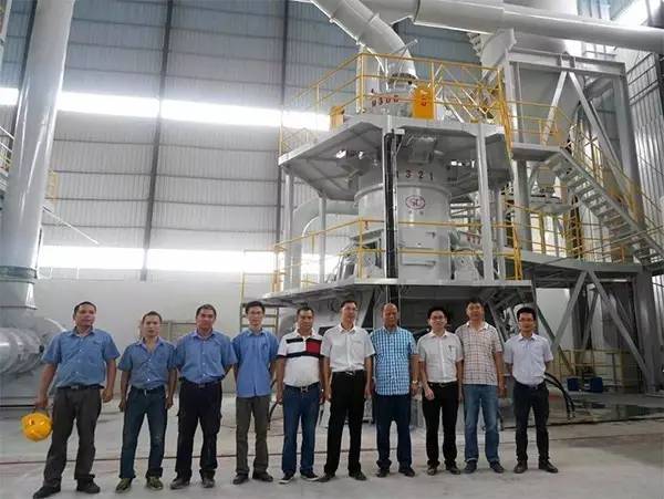 【廣源化工】熱烈祝賀廣源化工連州工廠超細立磨試產成功