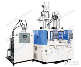 杭州愛科 pvc品牌 pvc品牌供應(yīng)商 中國專業(yè)的pvc制品及原料品牌庫