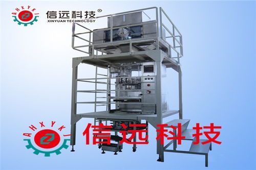 喜德縣化工產(chǎn)品六面體真空全自動包裝機的機電化工應用