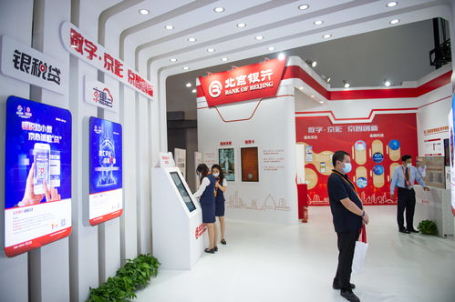 服貿(mào)會上看數(shù)字金融與文化創(chuàng)意的深度融合